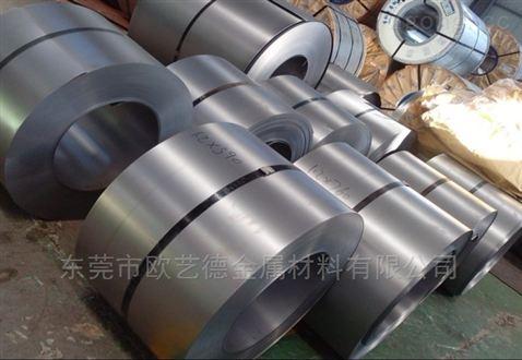 台湾中钢弹簧钢带多少钱一公斤-产品报价-东莞市欧艺德金属材料有限